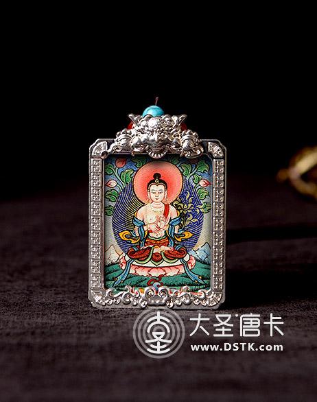 彩唐小唐卡大勢至菩薩