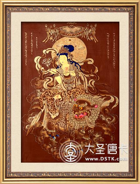 朱砂騎獅文殊菩薩