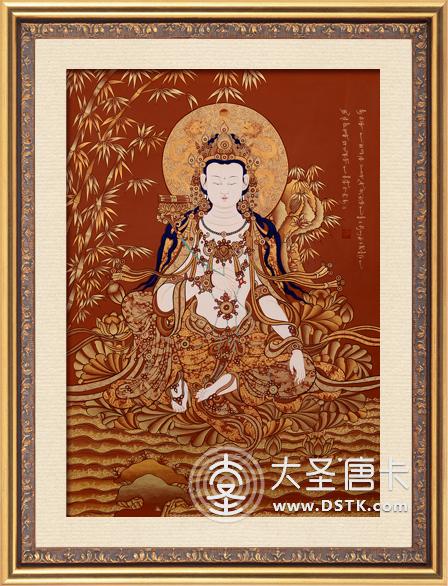 普賢菩薩朱砂精品