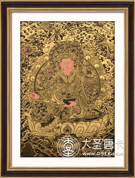 黑金蓮花生大師