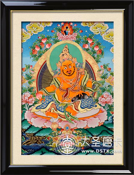 黃財神彩唐喇嘛作品