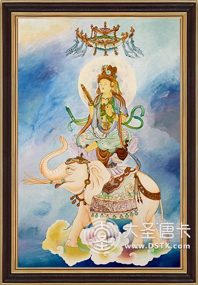 普賢菩薩尼泊爾