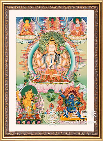 四臂觀音三怙主