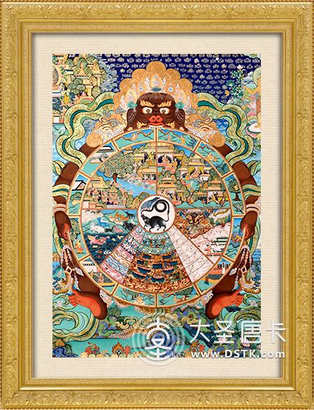 六道輪回圖獲獎作品