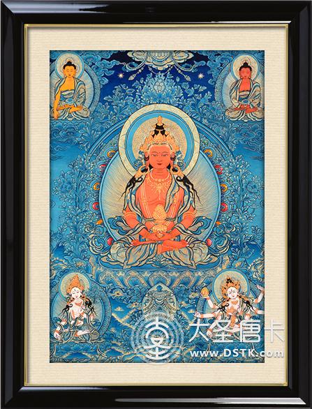 長壽三尊藍(lán)唐