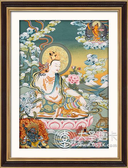 水月觀音三怙主