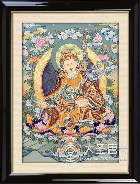 單尊蓮花生大師