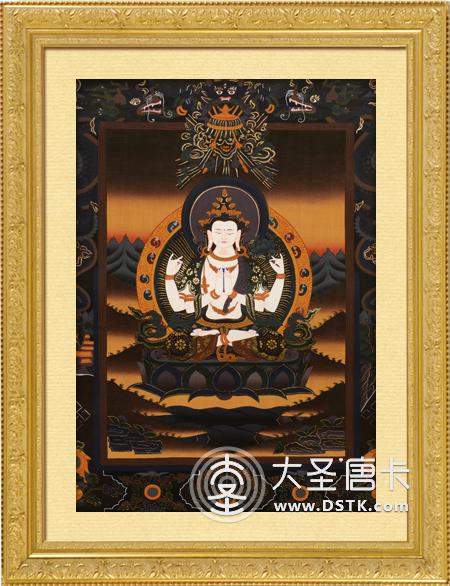 四臂觀音尼泊爾