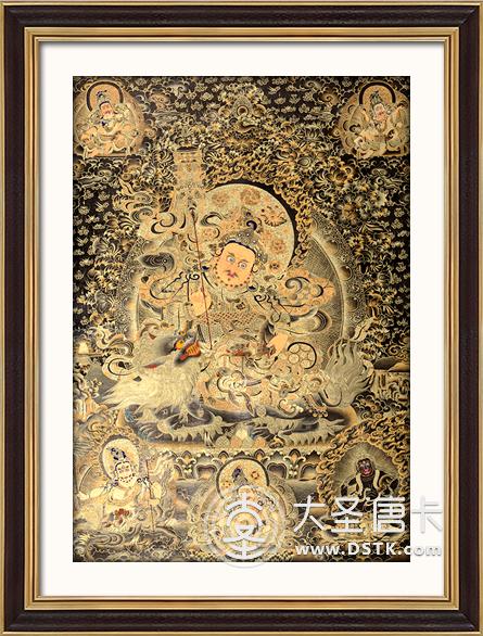 財寶天王與五色財神