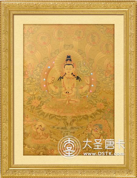 四臂觀音24k金唐