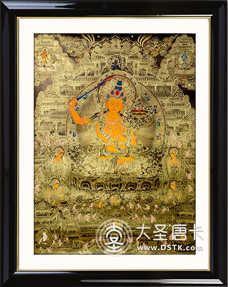 文殊菩薩黑金精品