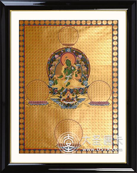 綠度母千佛精品唐卡