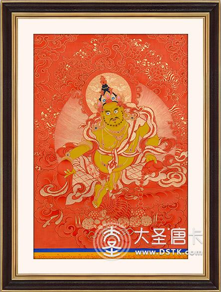 黃財神紅唐精品