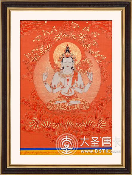 四臂觀音紅唐精品