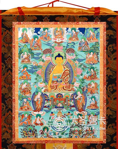 釋迦牟尼佛十八羅漢