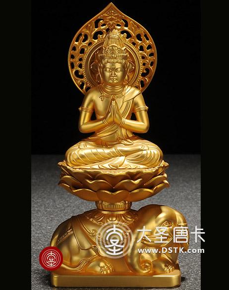 鍍金佛像 普賢菩薩