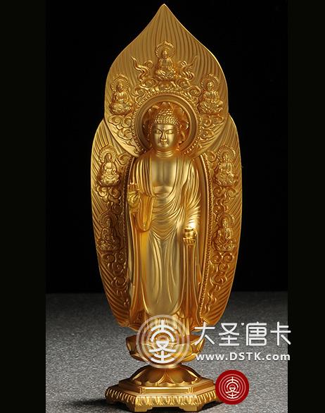 藥師琉璃光如來 三世佛