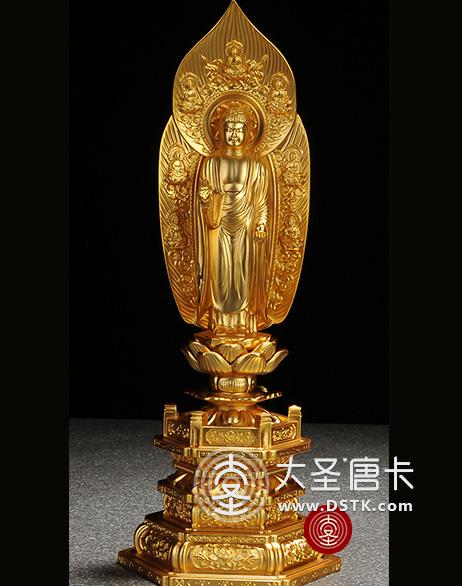 藥師琉璃光如來佛像