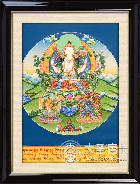 四臂觀音圓形彩唐