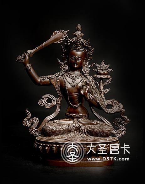 文殊菩薩紫銅7寸