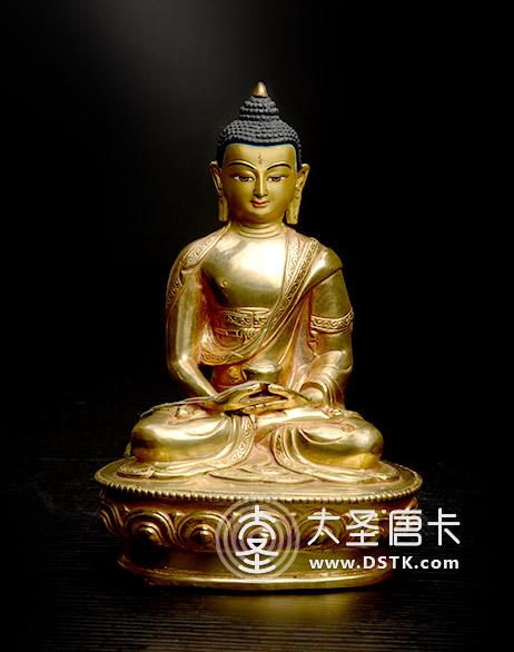 阿彌陀佛鎏金7寸