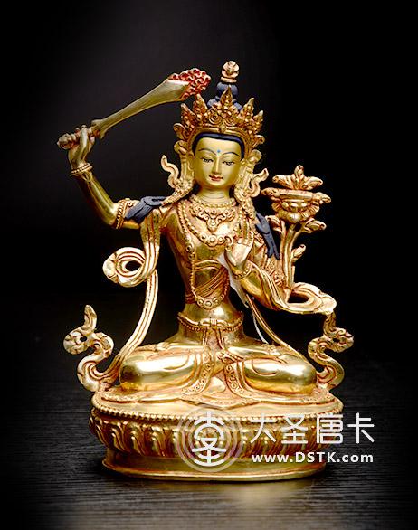 文殊菩薩鎏金7寸