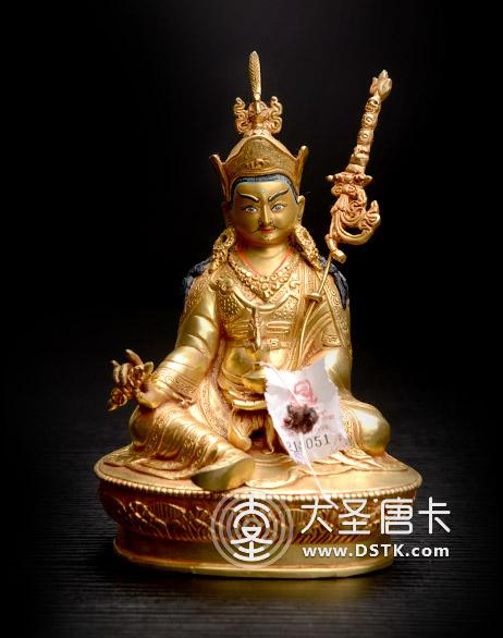 蓮花生大師鎏金7寸