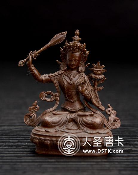 文殊菩薩紫銅2寸