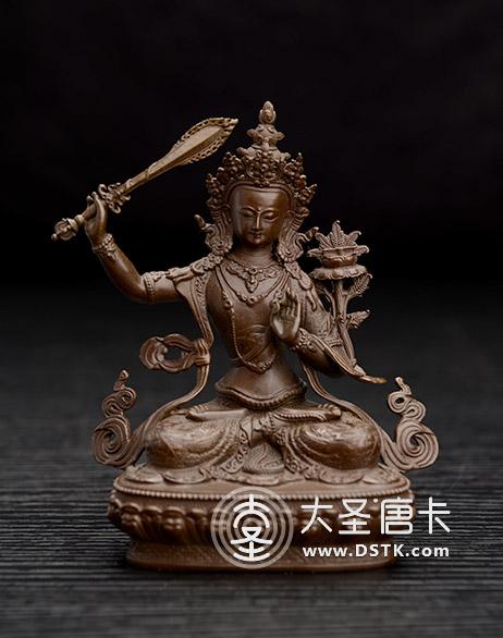 文殊菩薩紫銅3寸