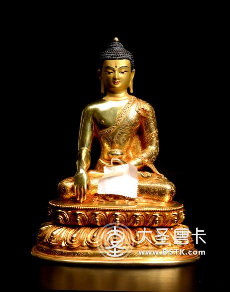 釋迦牟尼佛鎏金9寸