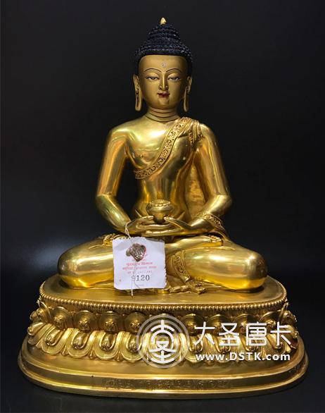 阿彌陀佛鎏金一尺