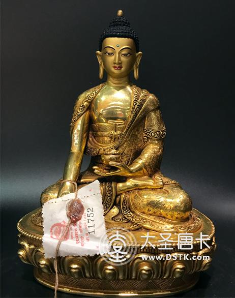 釋迦牟尼佛鎏金7寸