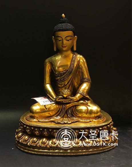 阿彌陀佛鎏金7寸