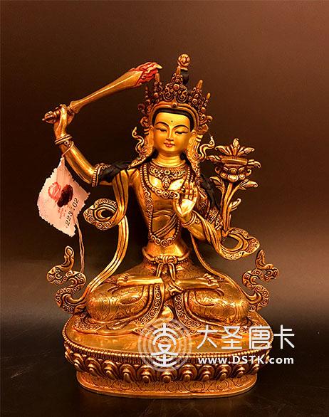 文殊菩薩鎏金7寸