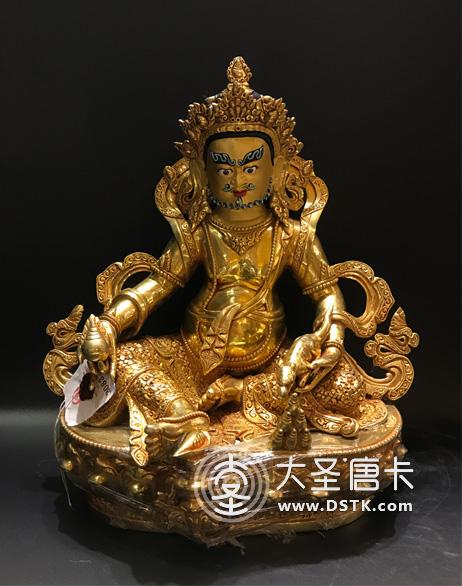 黃財神鎏金一尺