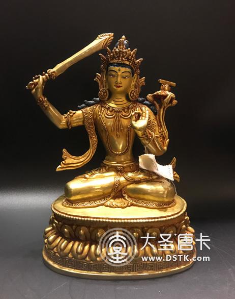 文殊菩薩鎏金7寸