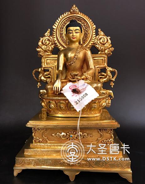 釋迦牟尼佛鎏金27cm