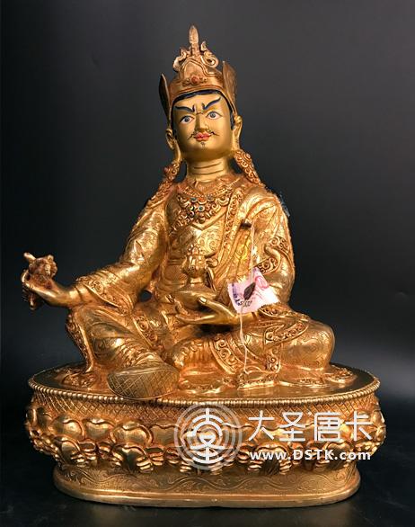 蓮花生大師鎏金一尺