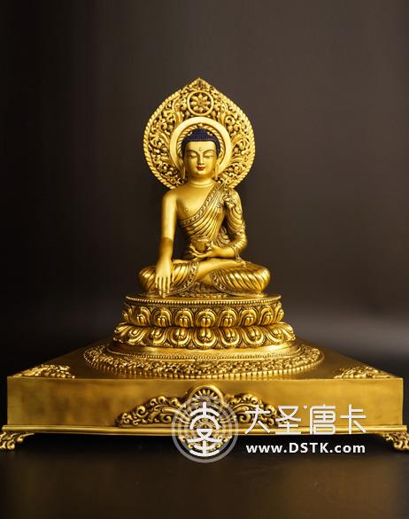 釋迦牟尼極品一尺五