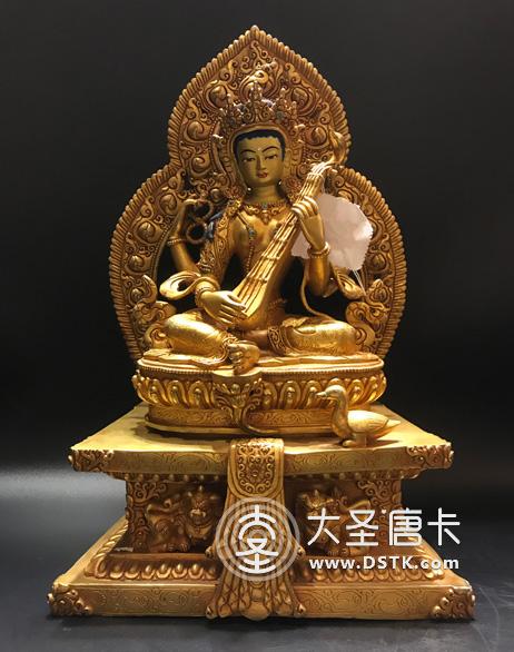 妙音天女鎏金一尺