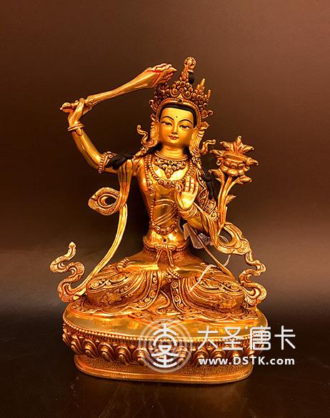 文殊菩薩鎏金7寸