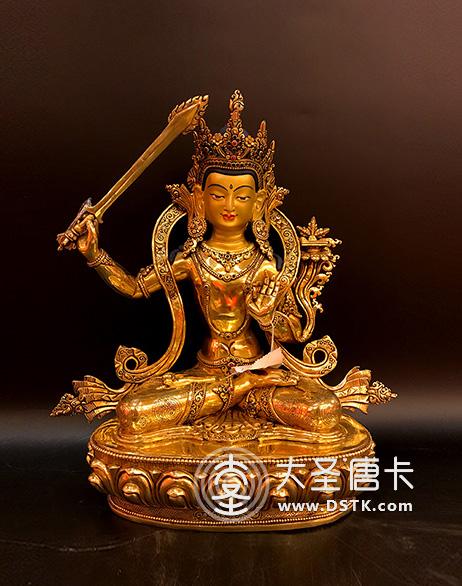 文殊菩薩鎏金一尺