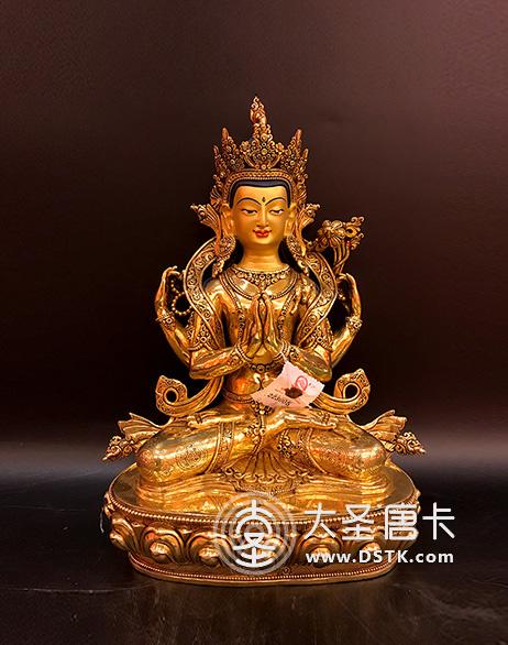 四臂觀音鎏金一尺