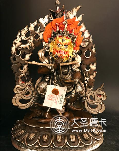 二臂瑪哈嘎拉紫銅一尺