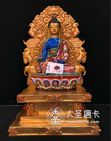 藥師佛鎏金一尺