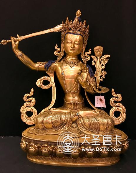 文殊菩薩鎏金50cm