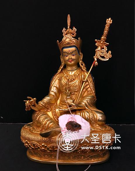 蓮花生大師鎏金7寸