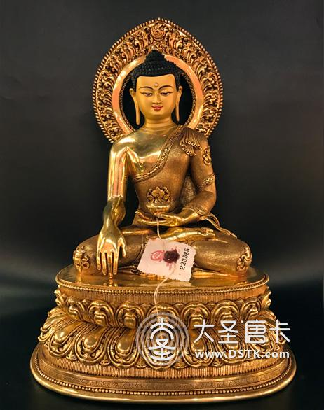 釋迦牟尼佛鎏金37cm