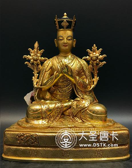 大寶法王鎏金9寸