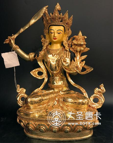 文殊菩薩鎏金一尺